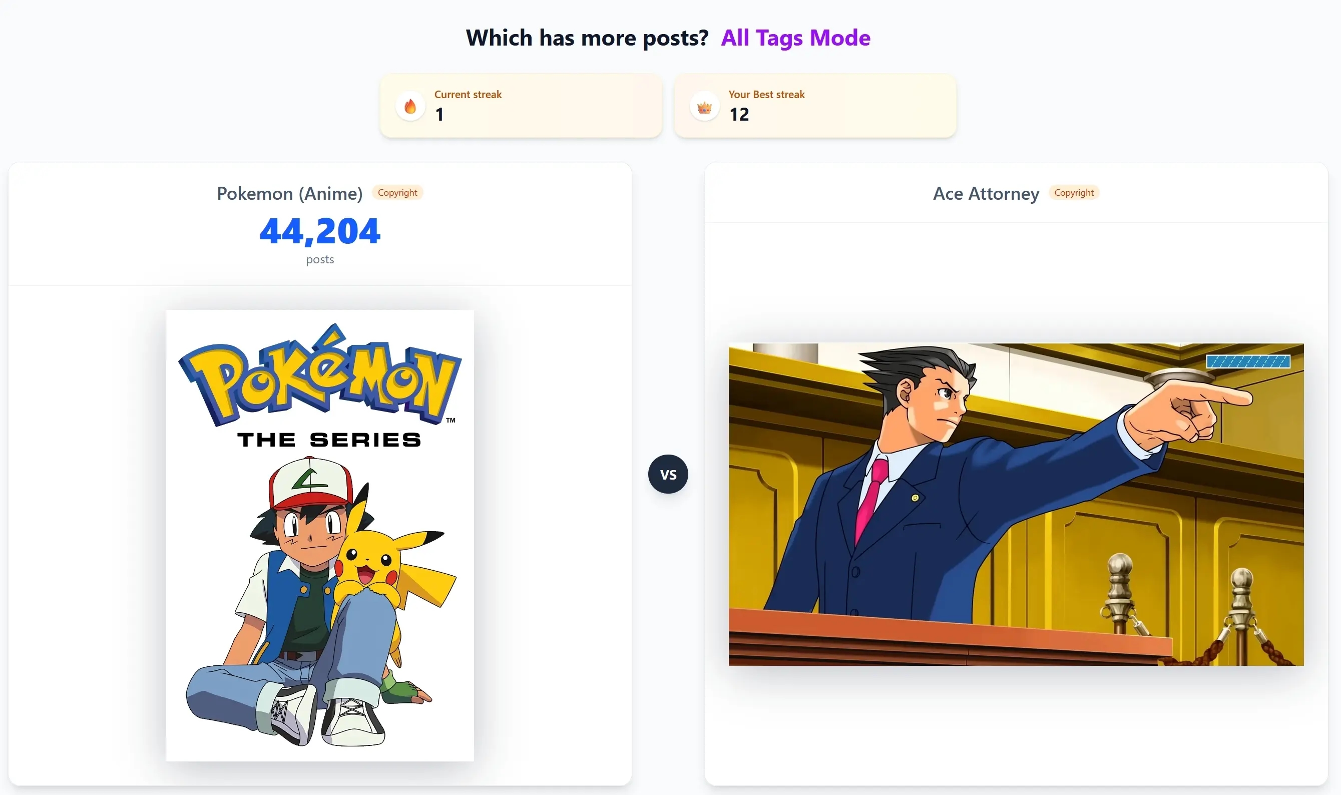 All Tags mode screenshot